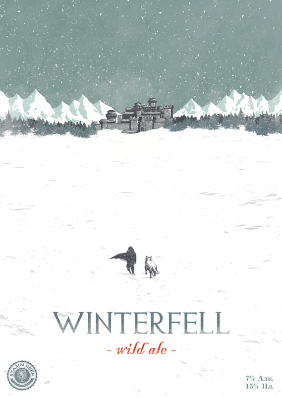 WINTERFELL