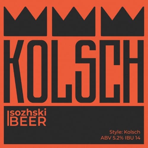 Kölsch