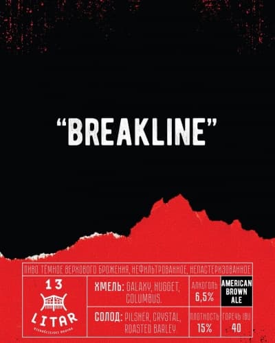 Breakline