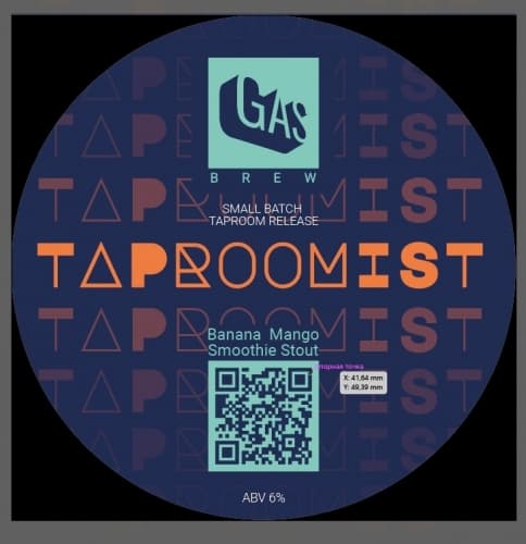 Taproomist: Banana & Mango Smoothie Stout