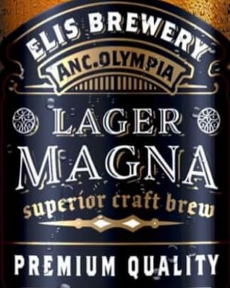 Olympica Magna Lager