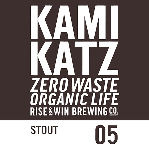 Kamikatz Stout