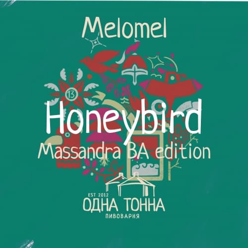 Honeybird. Massandra BA Edition
