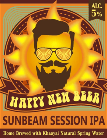 Sunbeam Session IPA