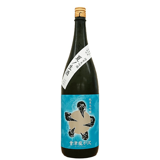 Hiraizumi Junmai Daiginjo Hamayakobo