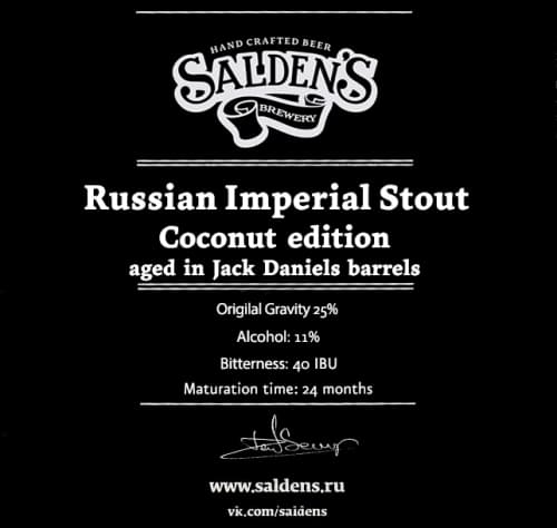 Russian Imperial Stout Coconut Edition