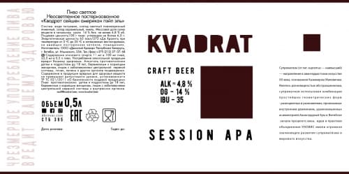 Session APA