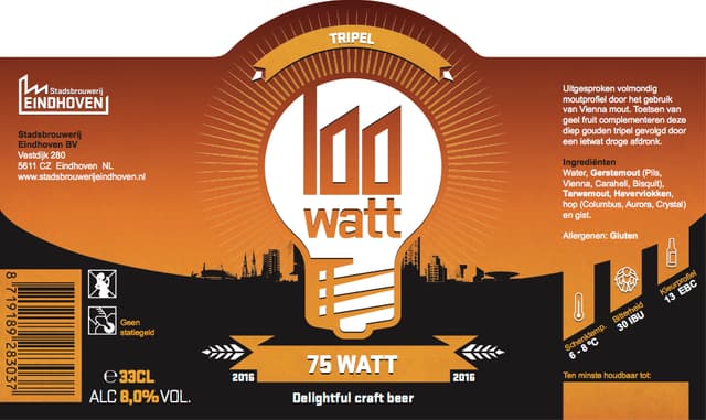 75 Watt