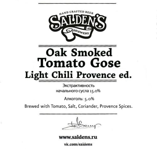 Oak Smoked Tomato Gose Light Chili Provence Edition