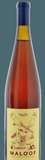 Johan Vineyard Rouge de Gris