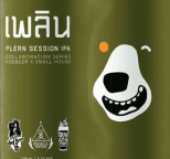 Plern Session IPA
