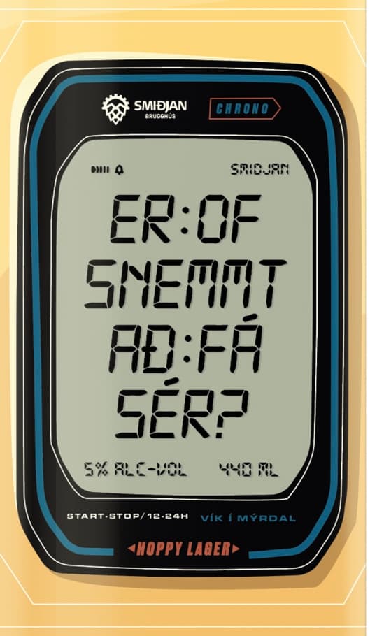 Er of Snemmt Að Fá Sér?