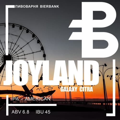 JOYLAND