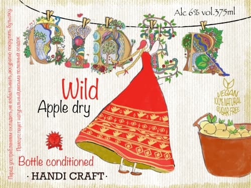 Wild Apple Dry Cider