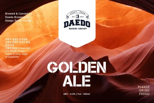 Golden Ale