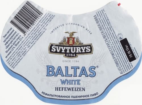 Baltas (White)