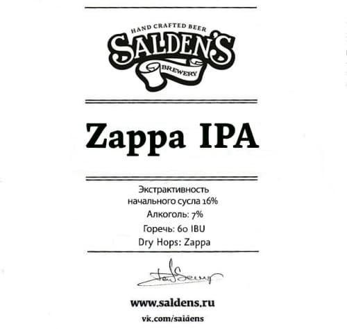 Zappa IPA