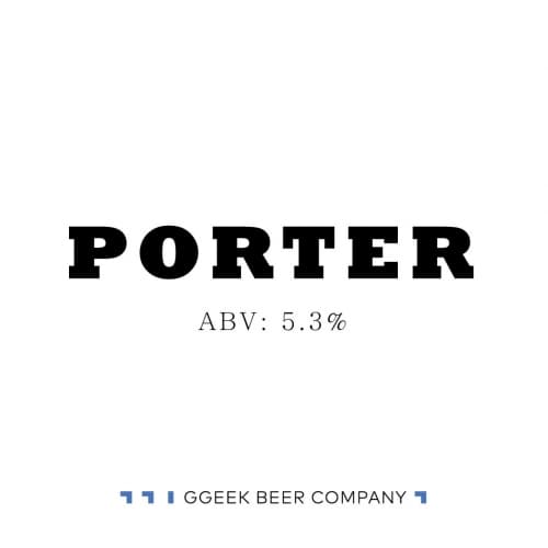 끽 포터 Ggeek Porter
