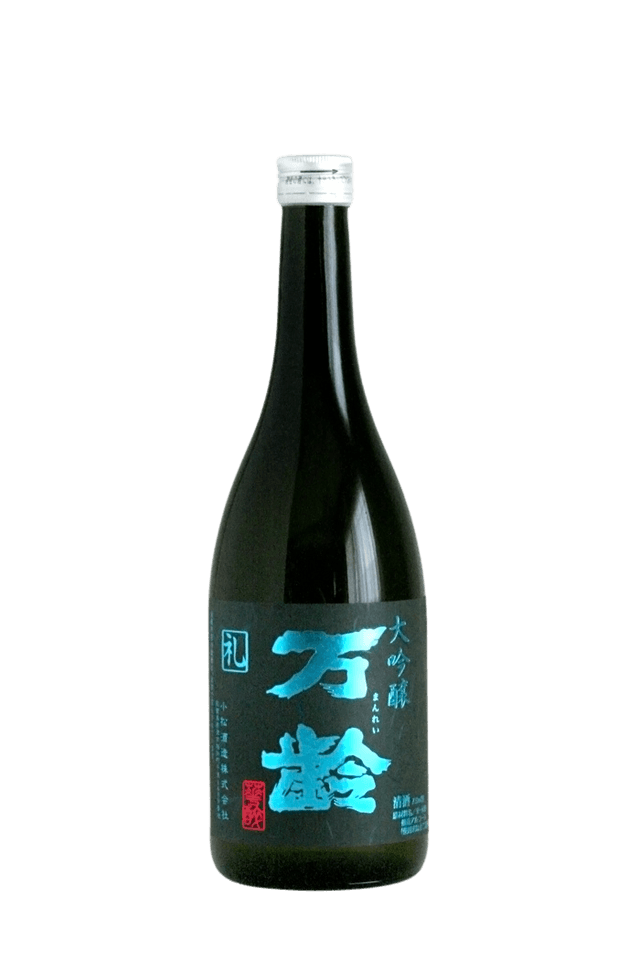 Aizu Chujo Daiginjo Sambyaku