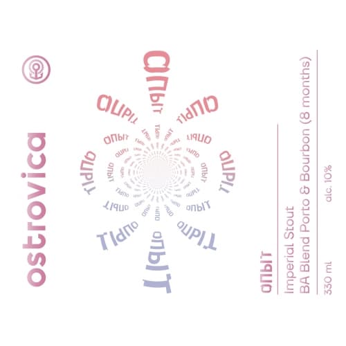Опыт (Blend Porto&Bourbon)