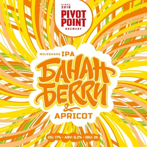 Бананбеrrи & Apricot