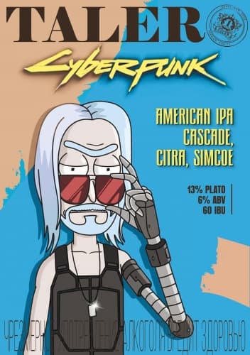 Cyberpunk