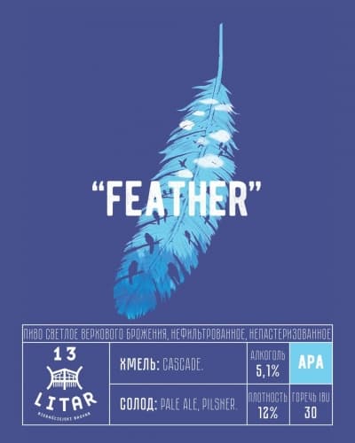 Feather