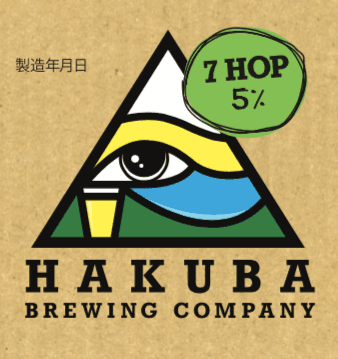 Hakuba 7 Hop