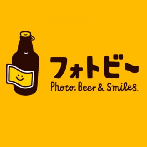 Photobeer Weizen