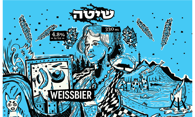 Weissbier