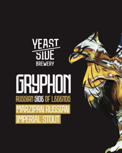 Gryphon - Marzipan - Russian Side of legends