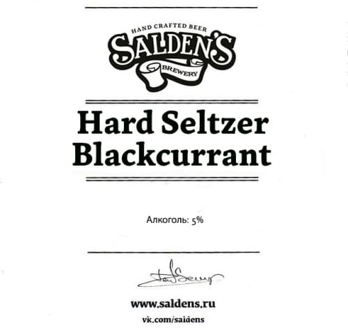 Hard Seltzer Blackcurrant