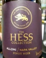 Allomi Pinot Noir