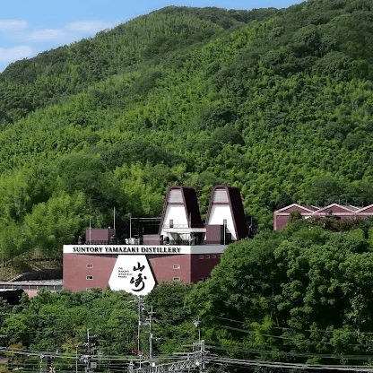Yamazaki Distillery