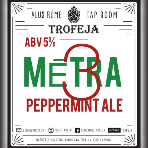MĒTRA 3