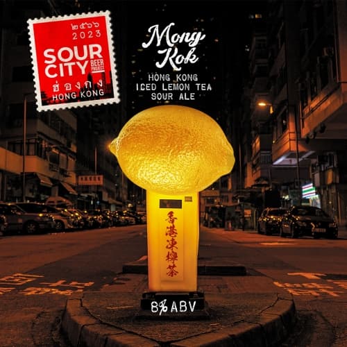 Mong Kok Hong Kong Iced Lemon Tea Sour