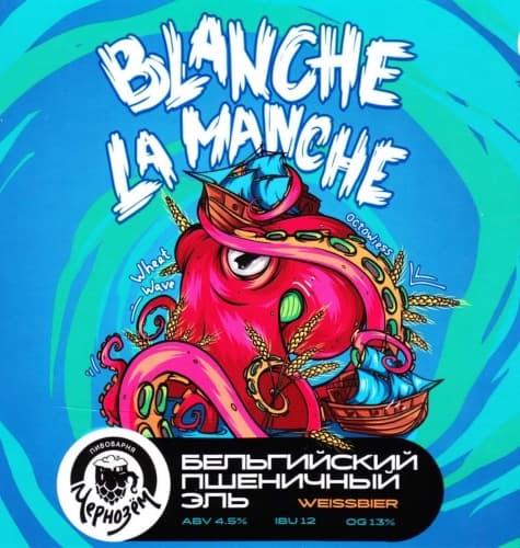 Blanche La Manche