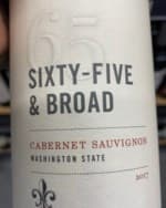 Cabernet Sauvignon