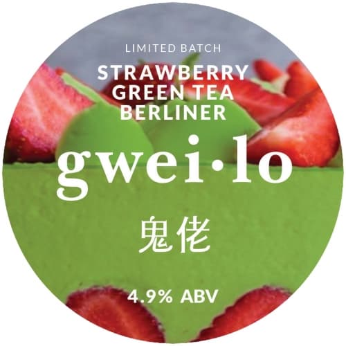 Strawberry Green Tea Berliner
