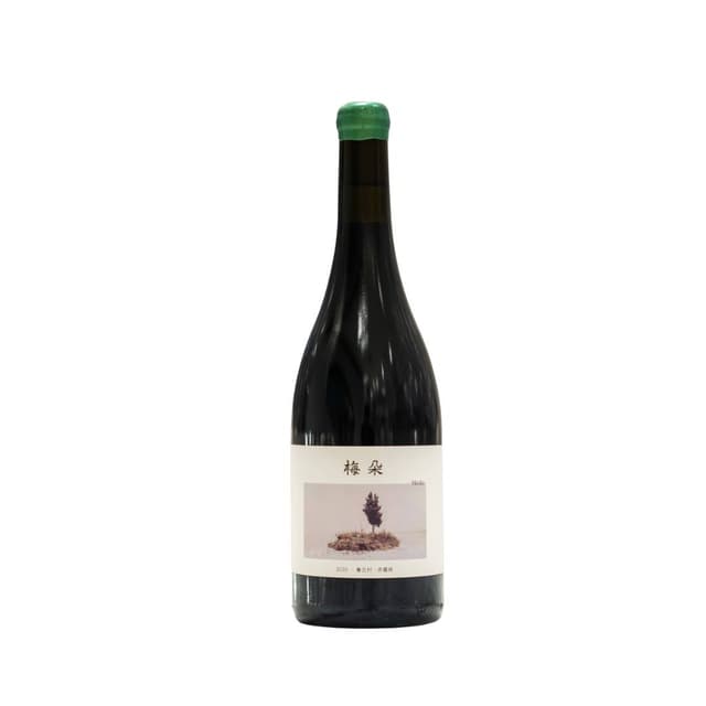 Medo Cabernet Sauvignon