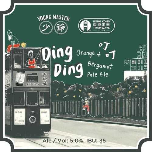 Ding Ding Orange & Bergamot Pale Ale