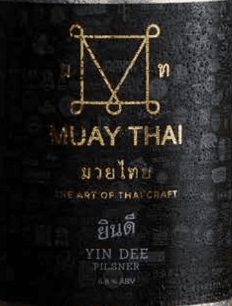 Yin Dee