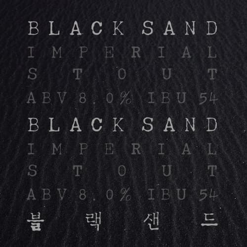 Black Sand