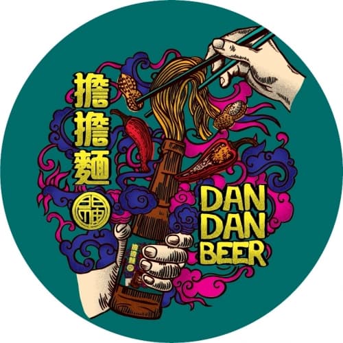 Dan Dan Beer