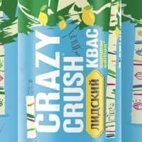 Crazy Crush (Summer Edition с берёзовым соком)