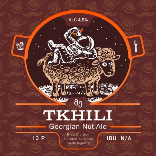 Tkhili