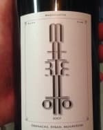 Demetria Vineyard G.S.M