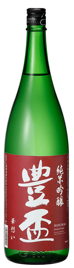 Junmai Ginjo Somanotengu Usunigori