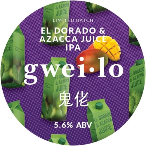 El Dorado & Azacca Juice IPA