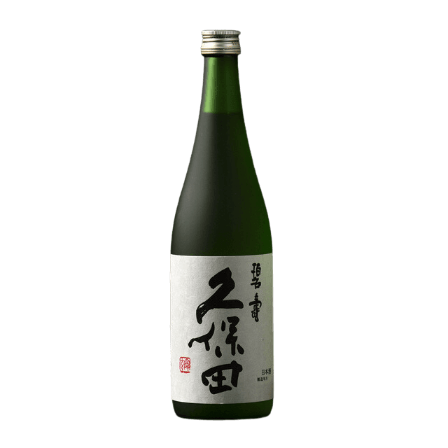 Kubota Hekiju